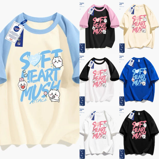 Japanese Cartoon ChiiKawa Casual Style T-Shirt Series | Chiikawa Soft Heart Mush Attack - Kawaii Fashion Items