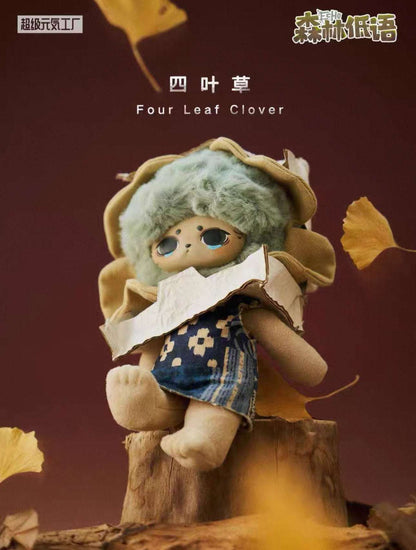 Forest Whispers Echo Forest Elf | Tree Mushrooms Multiflora Rose Stone Sunflower Four Leaf Clover Sprout - Collectable Toys Mystery Blind Box
