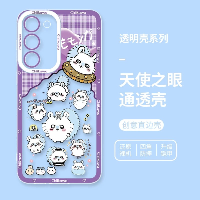 Japanese Cartoon ChiiKawa UFO Version Clean Case | Chiikawa Hachiware Usagi Momonga - Phone Case Samsung Galaxy S26 S25 S24 S23 S22 S21 FE Ultra Edge