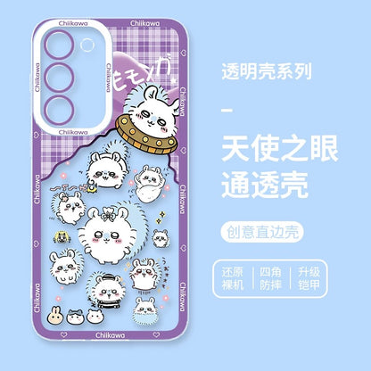 Japanese Cartoon ChiiKawa UFO Version Clean Case | Chiikawa Hachiware Usagi Momonga - Phone Case Samsung Galaxy S26 S25 S24 S23 S22 S21 FE Ultra Edge