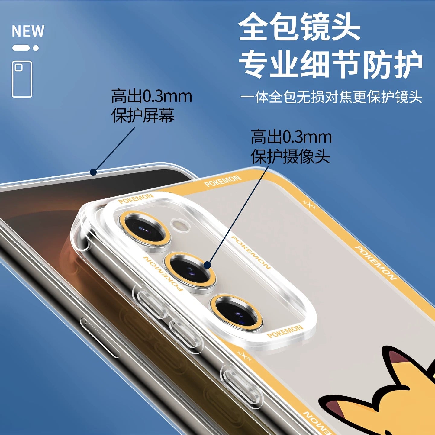 Japan Cartoon Pokemon Simple Cute Drawing | Pikachu Gible Bulbasaur Squirtle Snoriax Psyduck Jigglypuff Charmander - Phone Case Samsung Galaxy S26 S25 S24 S 23 S22 S21 FE Ultra Edge