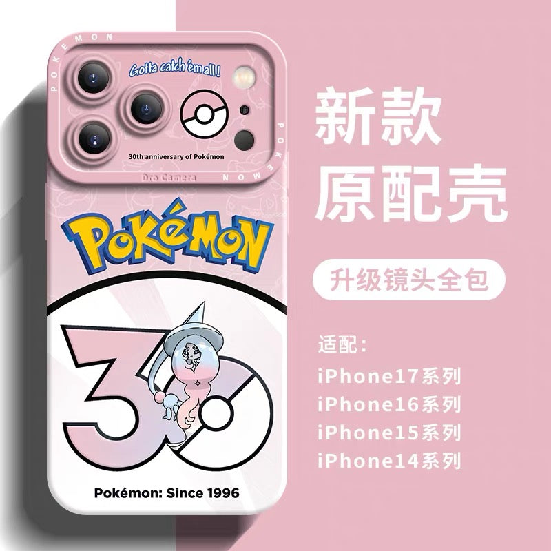 Japanese Cartoon Pokemon Silicone Case Pokemon 30 Anniversary Version Part26 | Rillaboom Cinderace Inteleon Toxtricity Sirfetch'd Hatterene Dragapult Duraludon 8 Styles - Phone Case Samsung Galaxy S26 S25 S24 S23 FE Ultra Edge