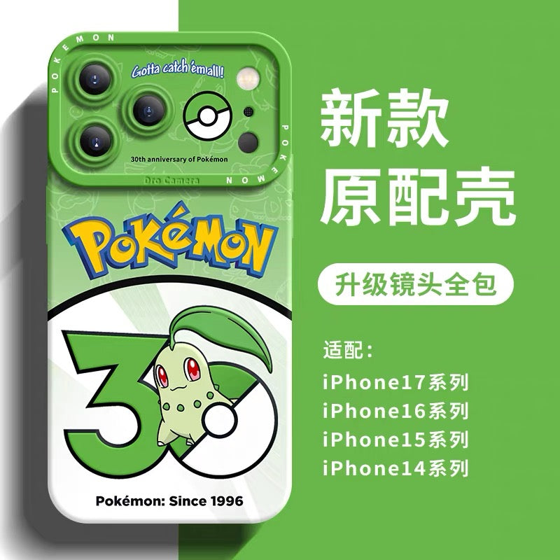 Japanese Cartoon Pokemon Silicone Case Pokemon 30 Anniversary Version Part8 | Chikorita Cyndaquil Totodile Togepi Larvitar Wooper Pichu Phanpy Part8 - Phone Case Samsung Galaxy S26 S25 S24 S23 FE Ultra Edge