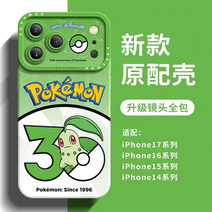 Japanese Cartoon Pokemon Silicone Case Pokemon 30 Anniversary Version Part8 | Chikorita Cyndaquil Totodile Togepi Larvitar Wooper Pichu Phanpy Part8 - Phone Case Samsung Galaxy S26 S25 S24 S23 FE Ultra Edge