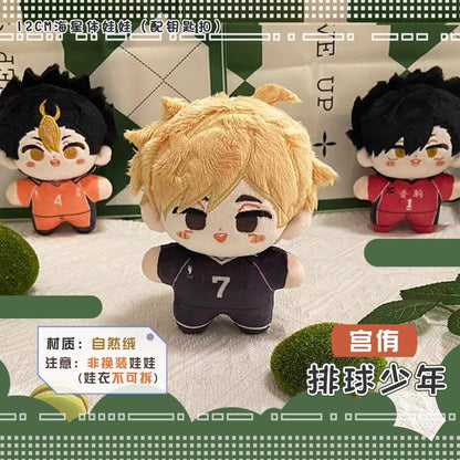 Japanese Anime Haikyu!! Keychain | Yu Koushi Keiji Tetsuro Atsumu Cute Kawaii 12cm SeaStar Doll - Cute Kawaii Item - KawaiiGiftLand