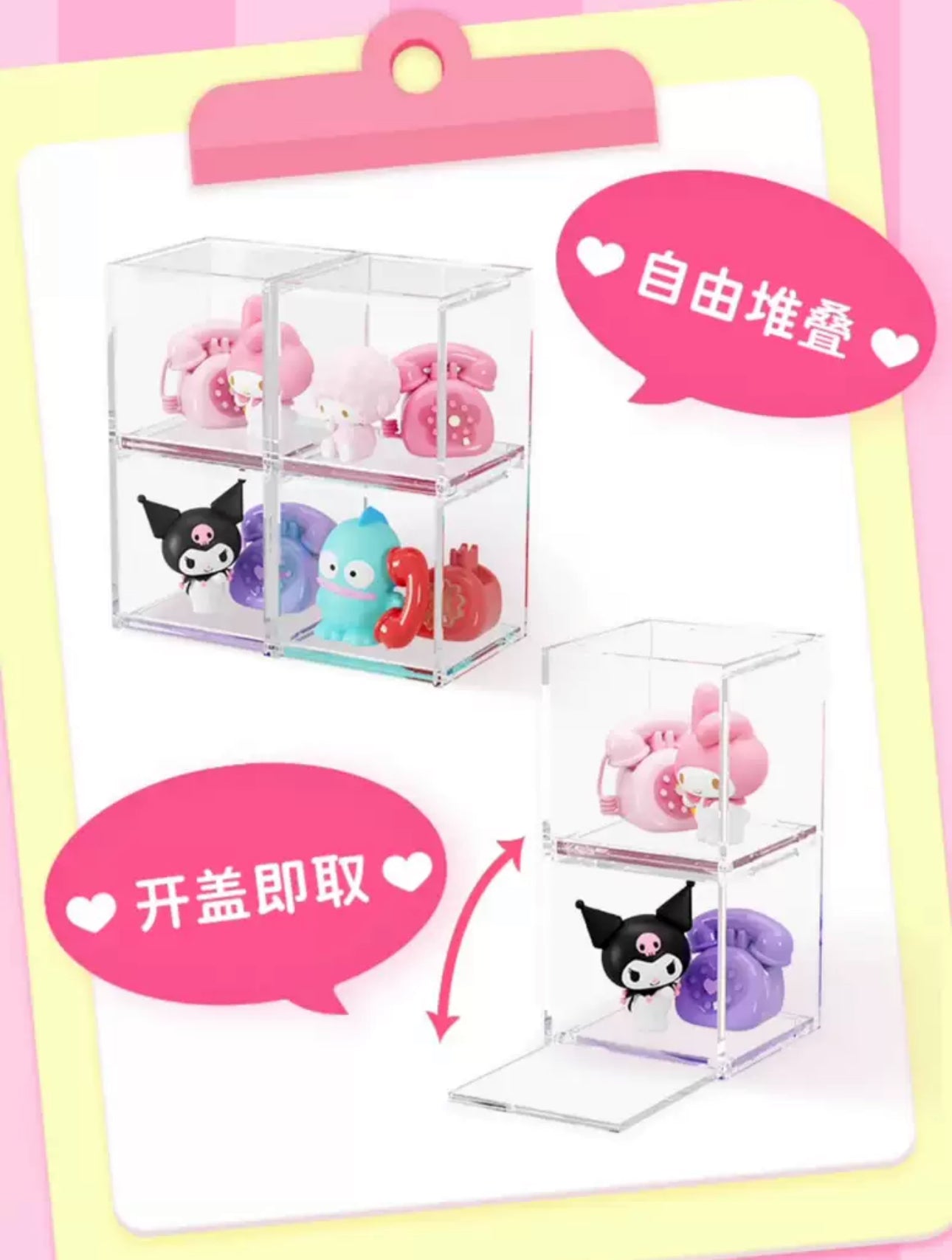 Sanrio Characters with Telephone Mini Box Series | Hello Kitty My Melody Piano Kuromi Cinnamoroll Pompompurin Pochacco Hangyodon - Kawaii Collectable Toys Toy Collection