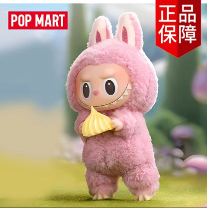 Popmart The Monster Exciting Macaron Series Limited Edition | Labubu Vinyl Face Plush Doll Figure Keychain - 15cm Kasing Lung Zimomo Labubu Toy Collection