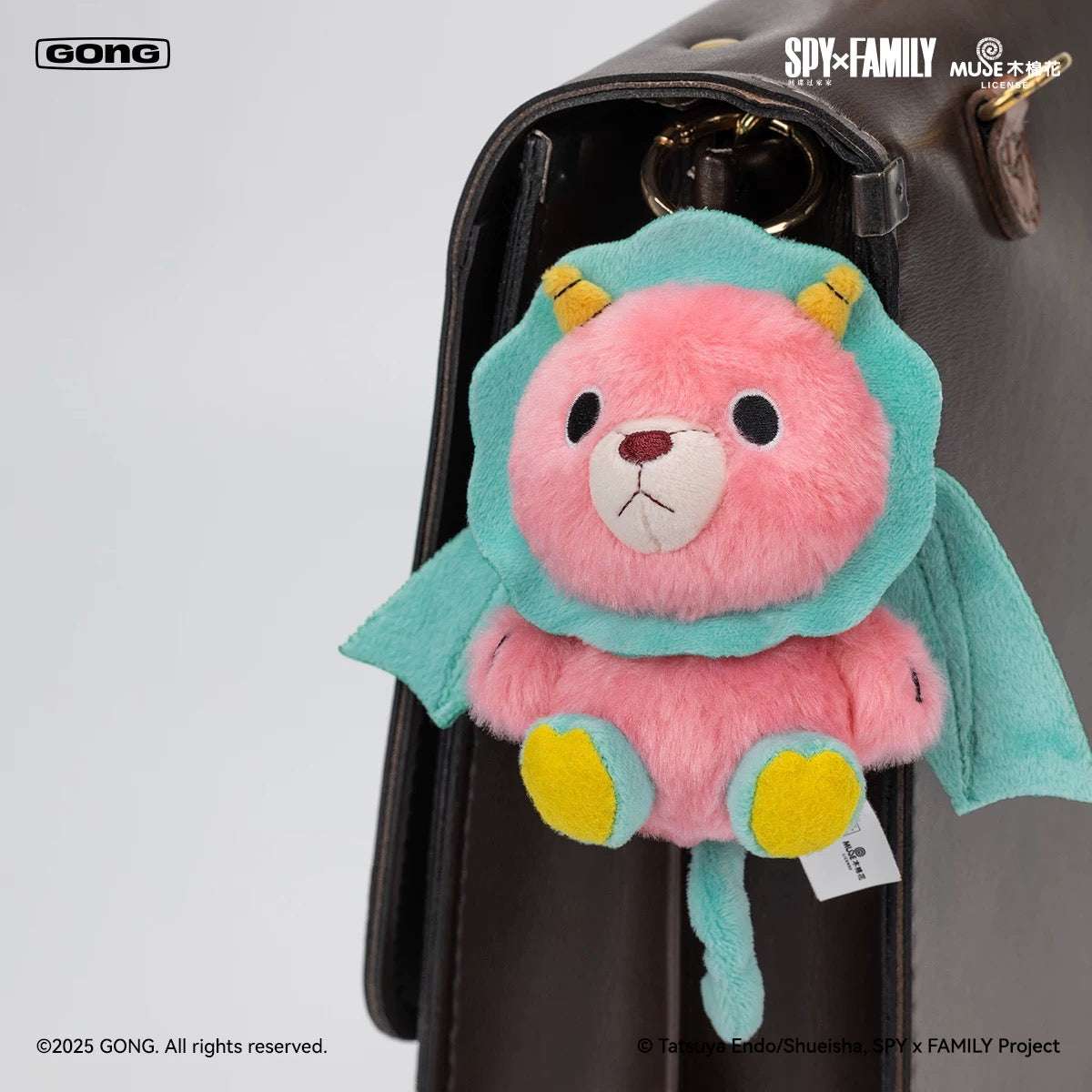 SPY Family Anya's Favorite Things Keychain | Penguin Bondman Chimera Lion with Sunglass - Plush Doll Figure Keychain Collectable Toys