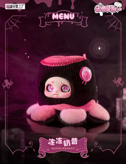 Fantasy Creatures Cino Black Style | Black Monday Special Menu - Collectable Toys Mystery Blind Box