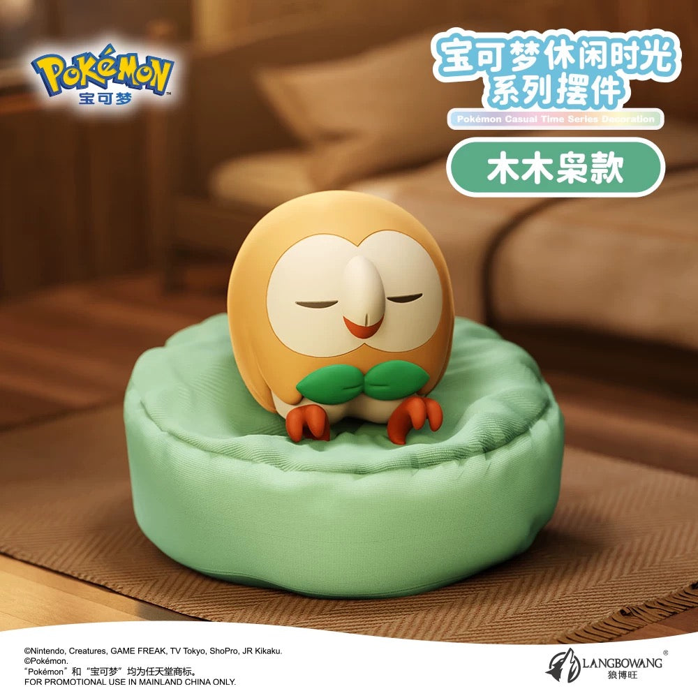 Japan Cartoon Pokemon Casual Time Series Part 2 | Sleeping Pikachu Charmander Meowth Slowpoke Munchlax Rowlet - Figure Kawaii Decoration KawaiiGiftLand
