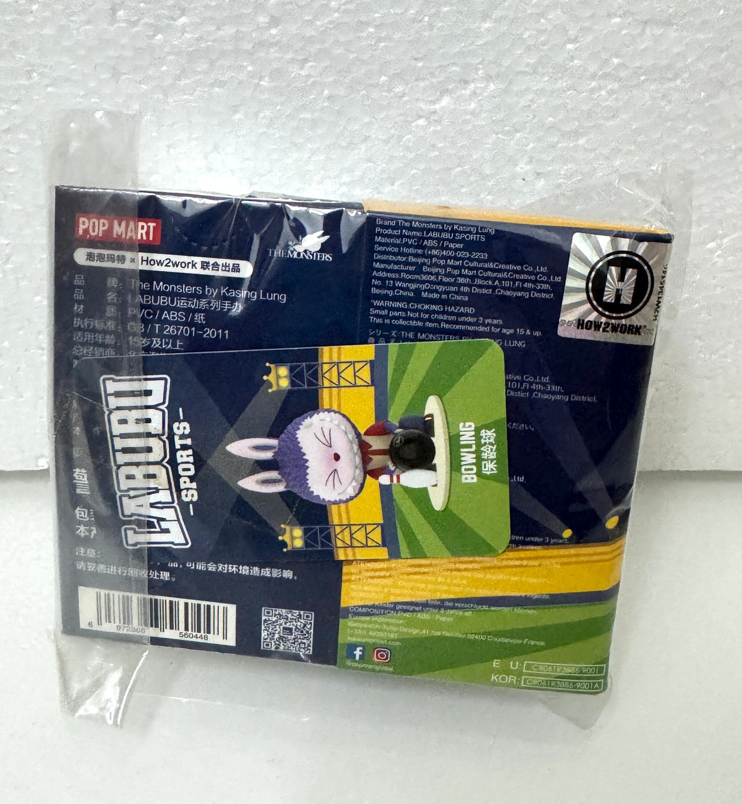 Popmart Labubu Sports Series | Bowling - Retired Rare Toy Collection Mystery Blind Box