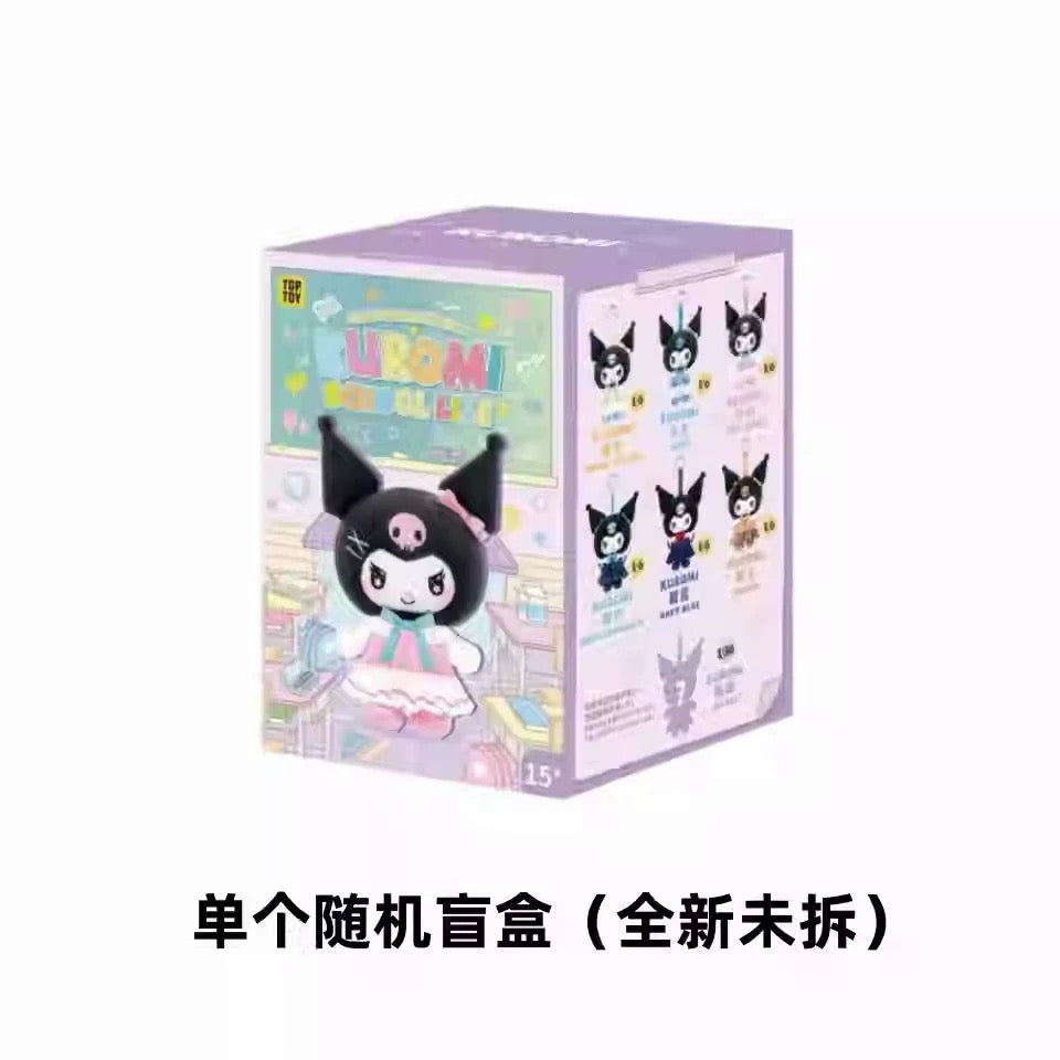 TopToy Sanrio Characters Kuromi | School Life Uniform - Collectable Toys Mystery Blind Box KawaiiGiftLand