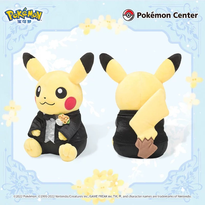 Discount Pokemon Center Male & Female Pikachu Plush Doll Set Okinawa Japan