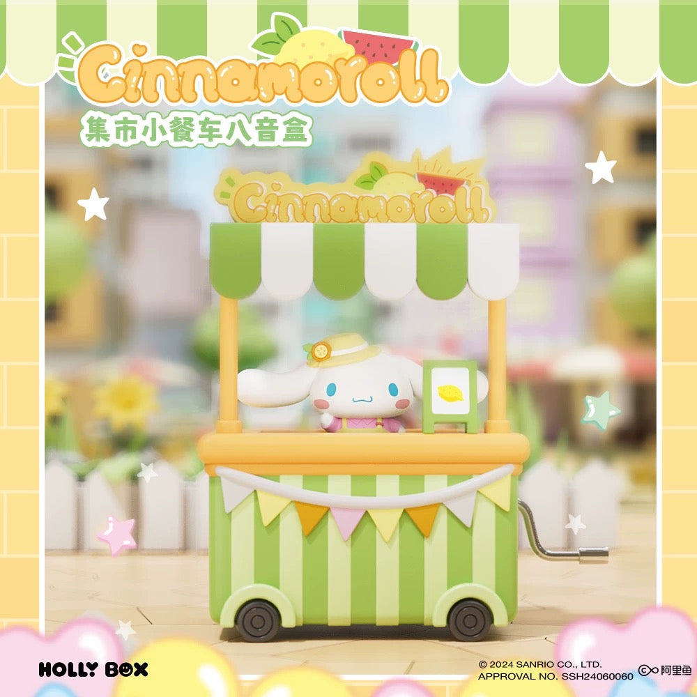 Sanrio Characters Food Cart Music Box Series | My Melody Kuromi Cinnamoroll Pompompurin - Kawaii Decoration Collectable Toys Toy Collection KawaiiGiftLand