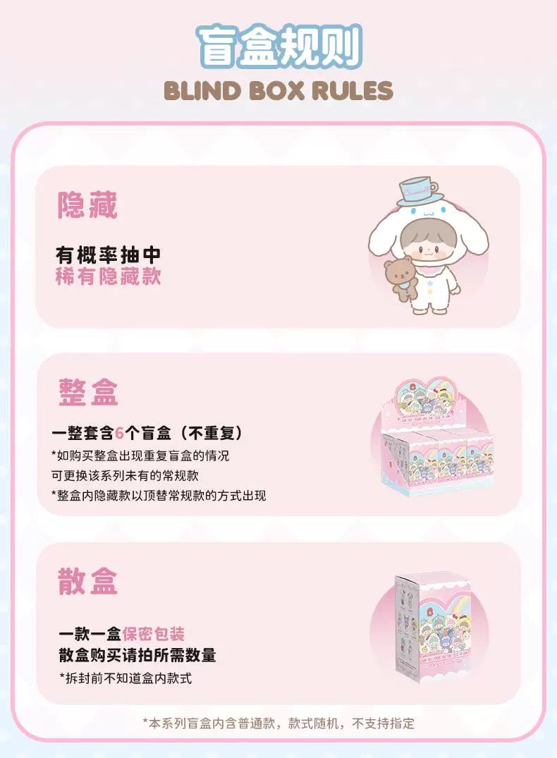 zZoton x Sanrio Characters Love League Buddies Plush Doll Keychain | Hello Kitty My Melody Kuromi Cinnamoroll Pompompurin Pochacco Hangyodon - Collectable Toys Mystery Blind Box KawaiiGiftLand