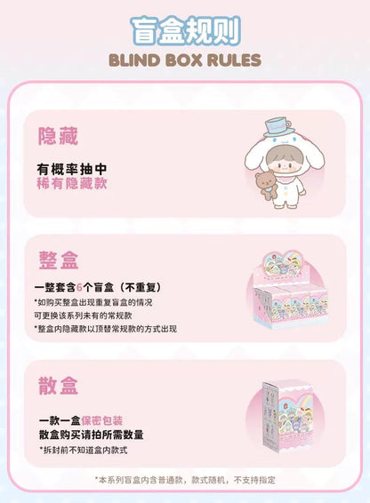 zZoton x Sanrio Characters Love League Buddies Plush Doll Keychain | Hello Kitty My Melody Kuromi Cinnamoroll Pompompurin Pochacco Hangyodon - Collectable Toys Mystery Blind Box KawaiiGiftLand