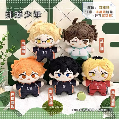 Japanese Anime Haikyu!! Keychain | Shoyo Tobio Kenma Tooru Kei Cute Kawaii 12cm SeaStar Doll - Cute Kawaii Item