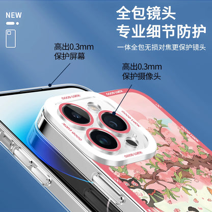 Cute Animal Panda | Season Times - iPhone Case PLUS SE2 XS XR X 11 12 13 14 15 16 16e 17 17e Pro Promax 12mini 13mini