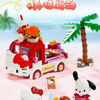 Sanrio Food Truck Series | Hello Kitty Hamburger Car with Hello Kitty Pochacco - Moveable Car Building Blocks Toy Collections