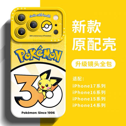Japanese Cartoon Pokemon Silicone Case Pokemon 30 Anniversary Version Part8 | Chikorita Cyndaquil Totodile Togepi Larvitar Wooper Pichu Phanpy Part8 - Phone Case Samsung Galaxy S26 S25 S24 S23 FE Ultra Edge