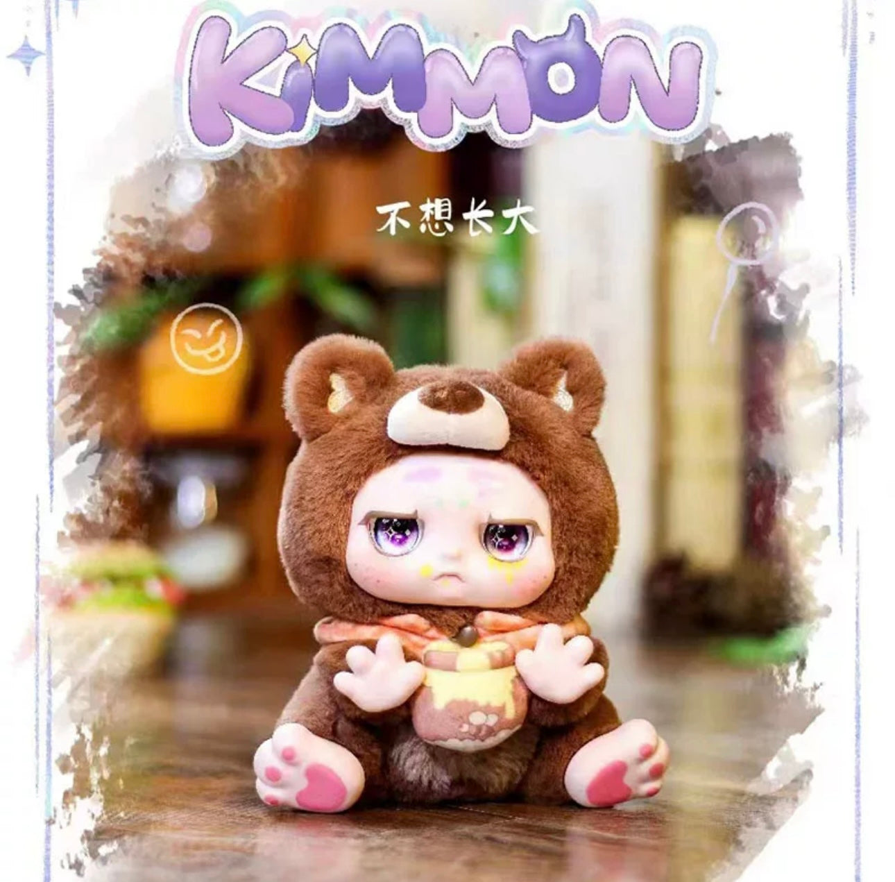 Fantasy Creatures NayaNaya KimMon Give You The Answer | Cat Dog