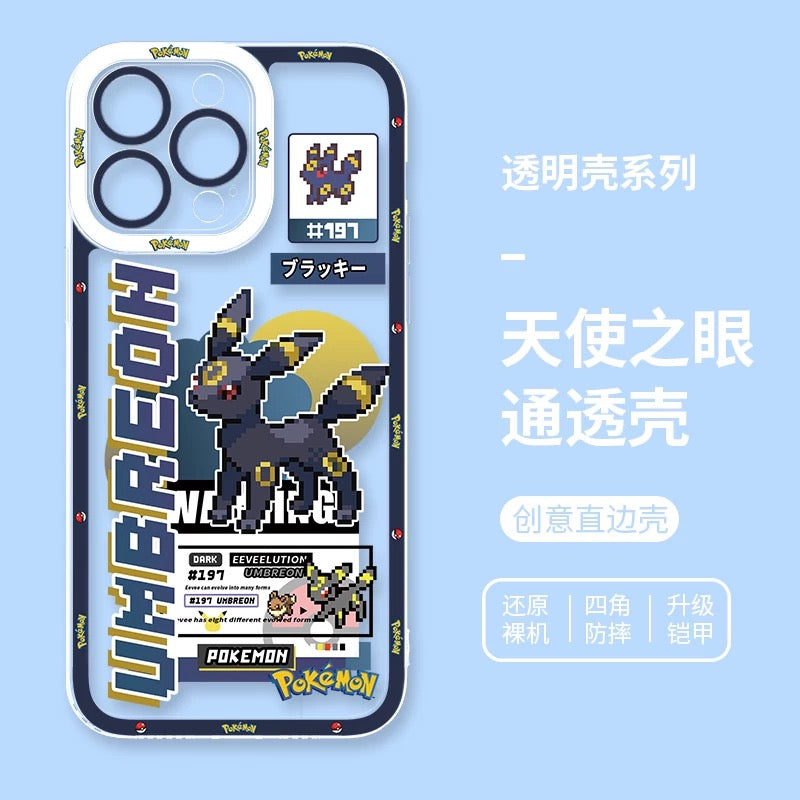 Japan Cartoon Pokemon Game Pixel Evolution Evolve Version | Eevee Vaporeon Jolteon Flareon Espeon Umbreon Leafeon Glaceon Sylveon - iPhone Case PLUS SE2 XS XR X 11 12 13 14 15 16 16e 17 17e Pro Promax 12mini 13mini
