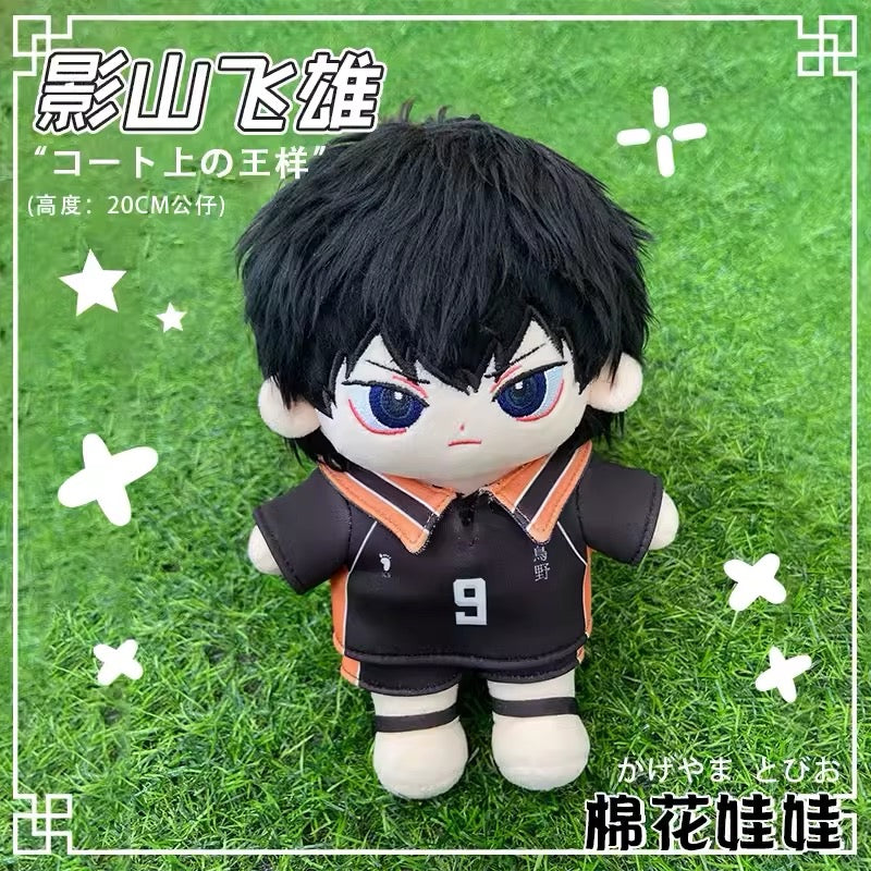 Japanese Anime Haikyu!! Cotton Plush Doll | Kageyama Tobio Cute Kawaii 20cm Doll Can Change Outfits - Cute Kawaii Item
