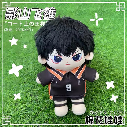 Japanese Anime Haikyu!! Cotton Plush Doll | Kageyama Tobio Cute Kawaii 20cm Doll Can Change Outfits - Cute Kawaii Item