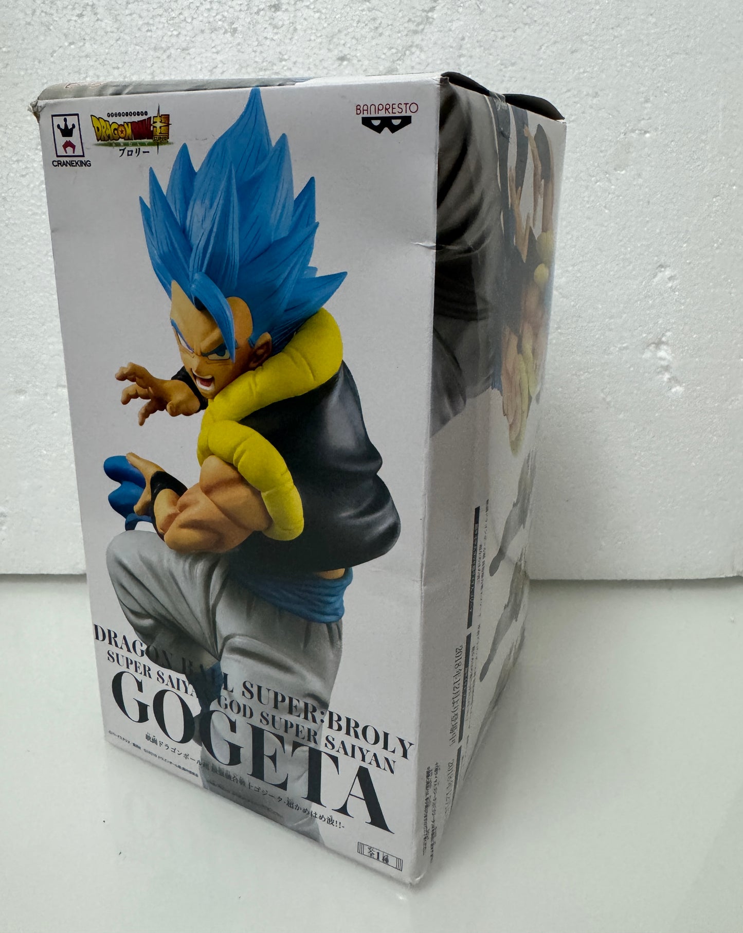 Japanese Anime DragonBall Super Broly | Super Saiyan GOGETA Blue Hair Figure - 2018 Retried SS God Toy Collection
