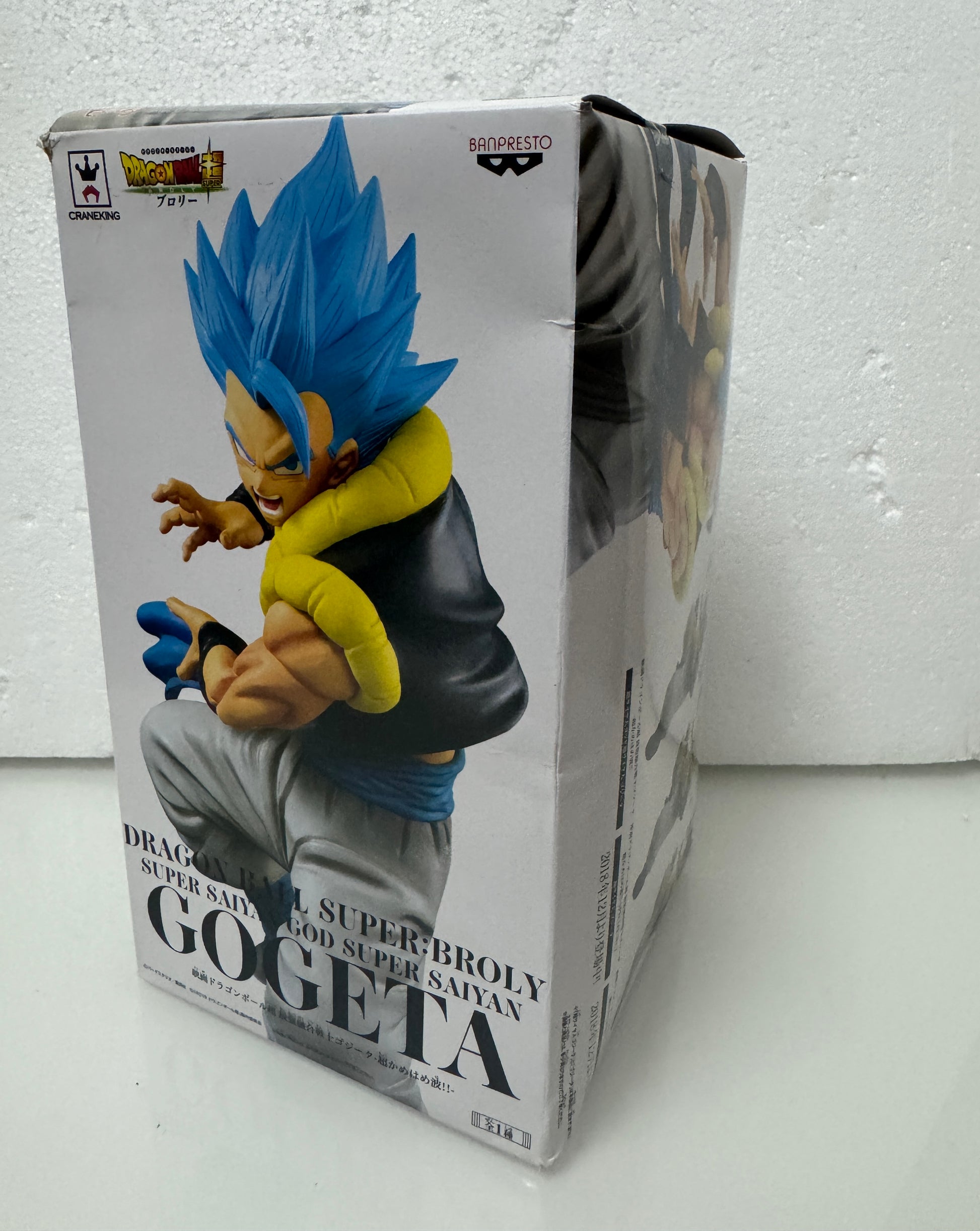 Japanese Anime DragonBall Super Broly | Super Saiyan GOGETA Blue Hair Figure - 2018 Retried SS God Toy Collection