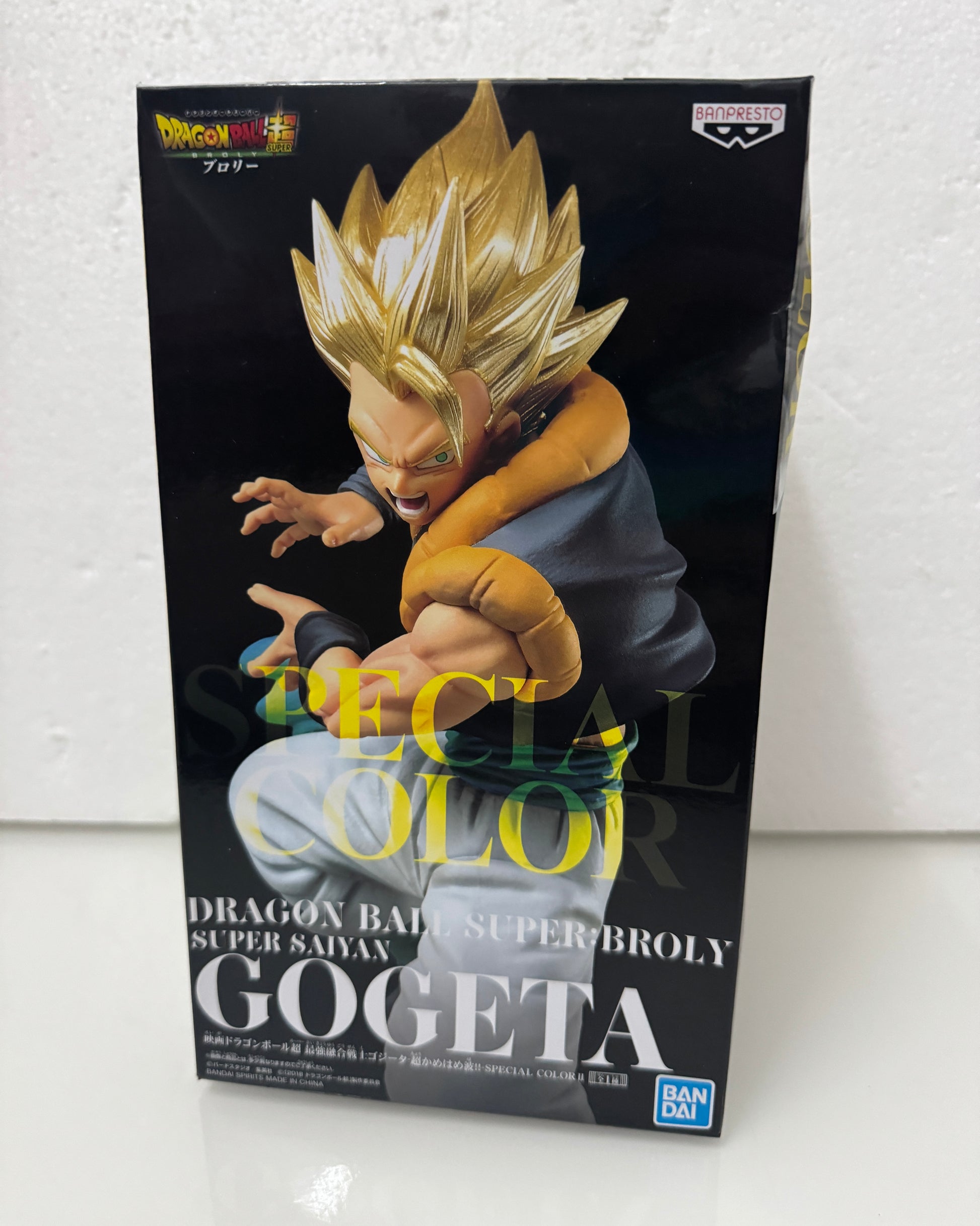 Japanese Anime DragonBall Super Broly | Special Colour Super Saiyan GOGETA Gold Hair Figure - 2019 Retried Toy Collection