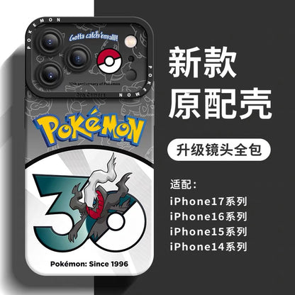 Japanese Cartoon Pokemon Silicone Case Pokemon 30 Anniversary Version Part17 | Dialga Palkia Arceus Giratina Heatran Regigigas Darkrai Cresselia 8 Styles - iPhone Case PLUS SE2 XS XR X 11 12 13 14 15 16 16e 17 17e Pro Promax 12mini 13mini