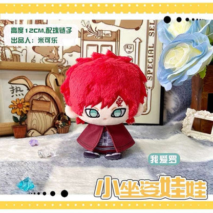 Japanese Anime Naruto Ninja Sitting Keychain | Naruto Sasuke Kakashi Gaara Itachi Cute Kawaii 12cm Doll - Cute Kawaii Item