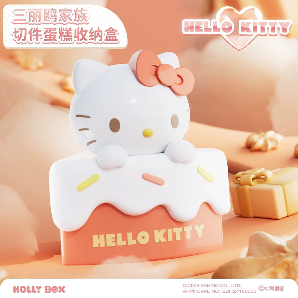 Sanrio Characters Sweet Cake Little Storage Box Series | Hello Kitty My Melody Kuromi Cinnamoroll Pompompurin Pochacco - Kawaii Decoration Collectable Toys Toy Collection