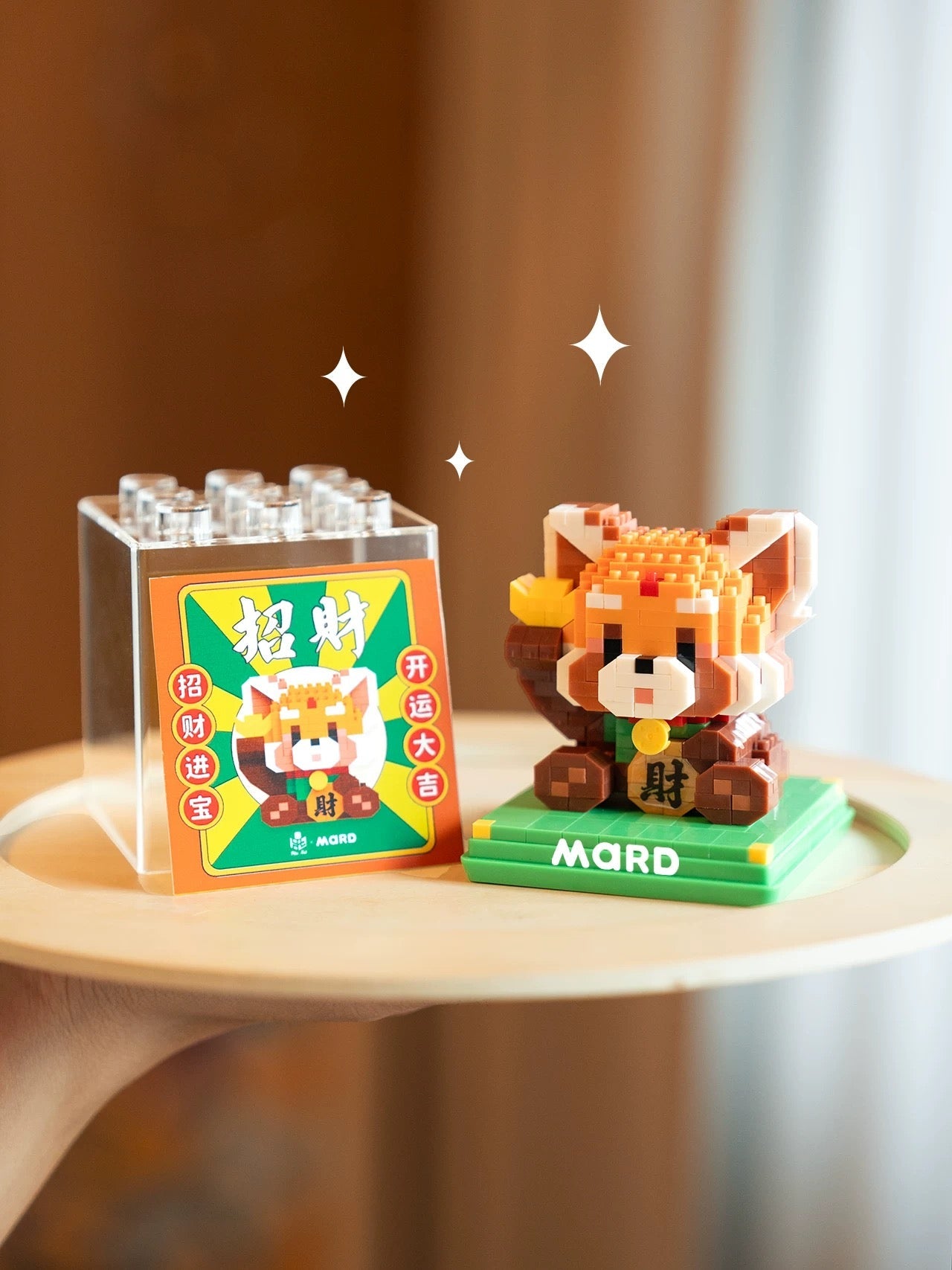 Mini Block Building Block Lucky Good Fortune with Cover | Cat Panda Red Panda - 3D Puzzle Micro Tiny Particle Assembly DIY Handmade Children Gift