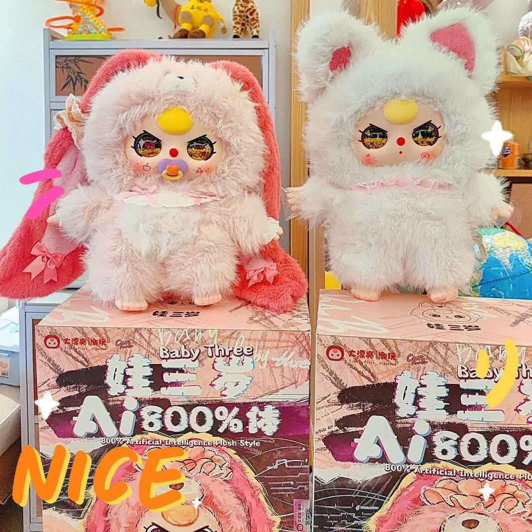 Baby Tree 800% Artificial-Intelligence AI Plush Style Series | Cat Monkey Fox Bunny Sheep - Giant Figure Plush Doll Blind Box Mystery Box