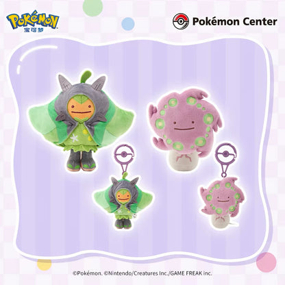 Japan Cartoon Pokemon Center Ditto Crossover Part 2 | Spiritomb Hisui Zorua Sobble Ogerpon - Mascot Mini Plush Doll