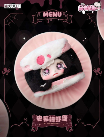 Fantasy Creatures Cino Black Style | Black Monday Special Menu - Collectable Toys Mystery Blind Box