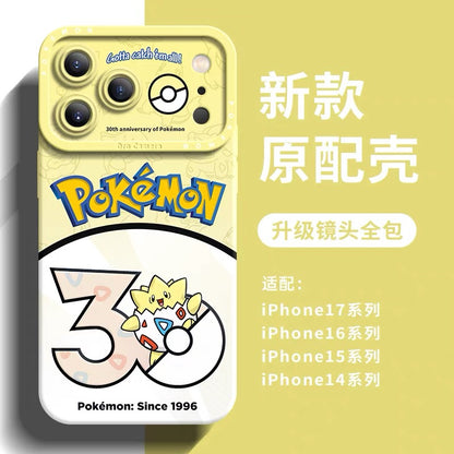 Japanese Cartoon Pokemon Silicone Case Pokemon 30 Anniversary Version Part8 | Chikorita Cyndaquil Totodile Togepi Larvitar Wooper Pichu Phanpy Part8 - Phone Case Samsung Galaxy S26 S25 S24 S23 FE Ultra Edge
