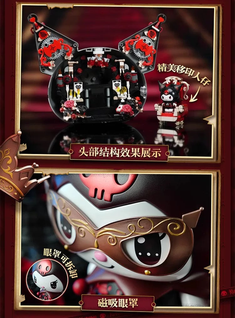 Sanrio Kuromi Mechanical Building Toy | Kuromi Night Castle - Limited Edition