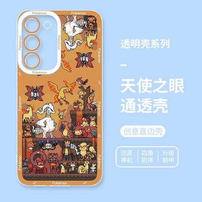 Japan Cartoon Pokemon Pixel Group Verison | Fire Type - Phone Case Samsung Galaxy S25 S24 S23 S22 S21 FE Ultra