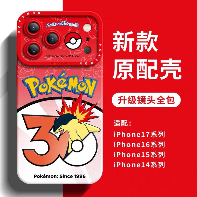 Japanese Cartoon Pokemon Silicone Case Pokemon 30 Anniversary Version Part10 | Meganium Typhlosion Feraligatr Ampharos Tyranitar Steelix Scizor Crobat 8 Styles - Phone Case Samsung Galaxy S26 S25 S24 S23 FE Ultra Edge
