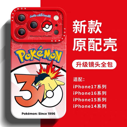 Japanese Cartoon Pokemon Silicone Case Pokemon 30 Anniversary Version Part10 | Meganium Typhlosion Feraligatr Ampharos Tyranitar Steelix Scizor Crobat 8 Styles - Phone Case Samsung Galaxy S26 S25 S24 S23 FE Ultra Edge