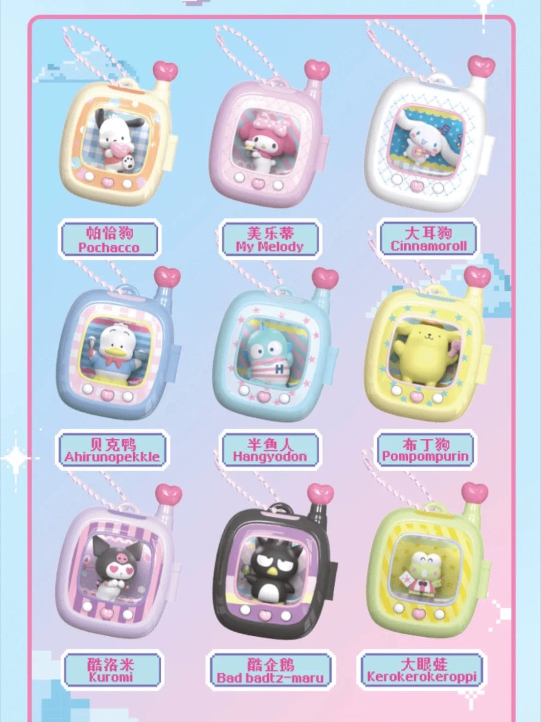 Miniso x Sanrio Characters Pocket Elf Series | Hello Kitty My Melody Kuromi Cinnamoroll Pompompurin Pochacco Keroppi Bad Badtz Maru Hangyodon AhirunoPekkle - Kawaii Collectable Toys Toy Collection