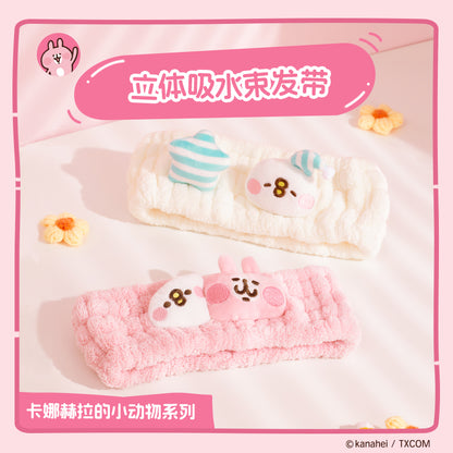 Kanahei X Miniso | Headband with Star Usagi Piske Pink Rabbit White Chicken - Kawaii Make Up Washing Face Item Decoration
