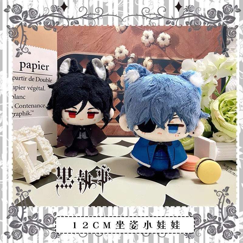 Japanese Anime Black Butler Kuro Shitsuji Sitting Keychain | Ciel Cat Sebastian Dog Cute Kawaii 12cm Doll - Cute Kawaii Item