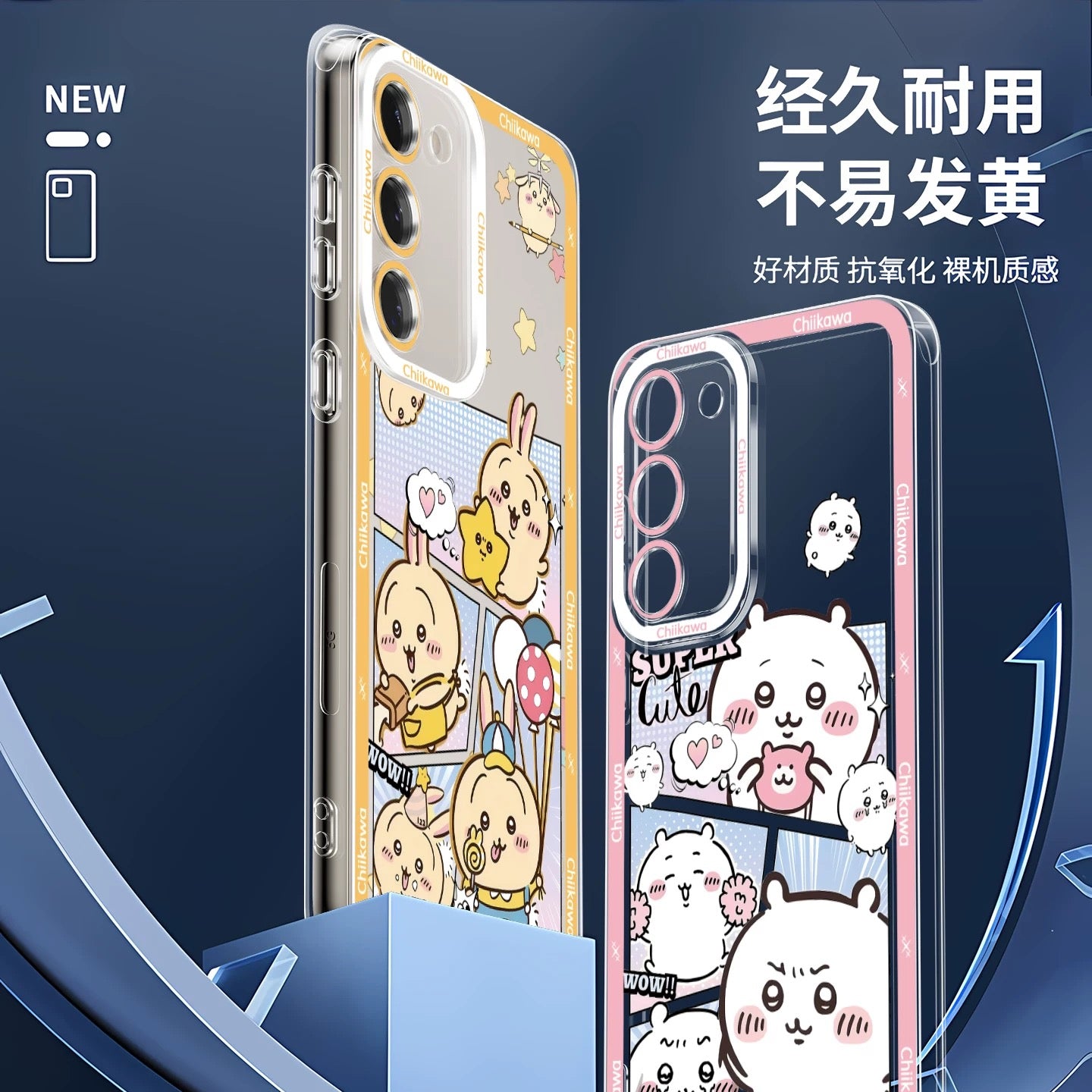 Japanese Cartoon Comic Outing Version | Chiikawa Hachiware Usagi Momonga - Phone Case Samsung Galaxy S26 S25 S24 S23 S22 S21 FE Ultra Edge