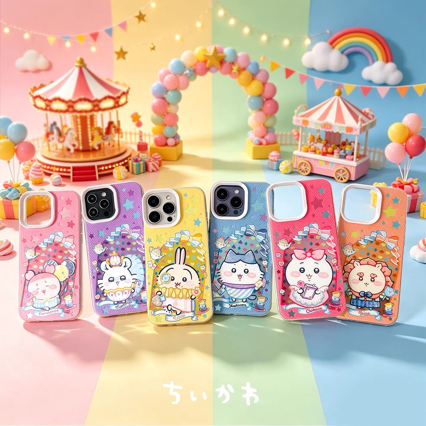 Japanese Cartoon ChiiKawa Happy Amusement Park Laser Case | Chiikawa Hachiware Usagi Momonga Shisa Crab - Phone Case Samsung Galaxy S26 S25 S24 S23 S22 S21 FE Ultra Edge