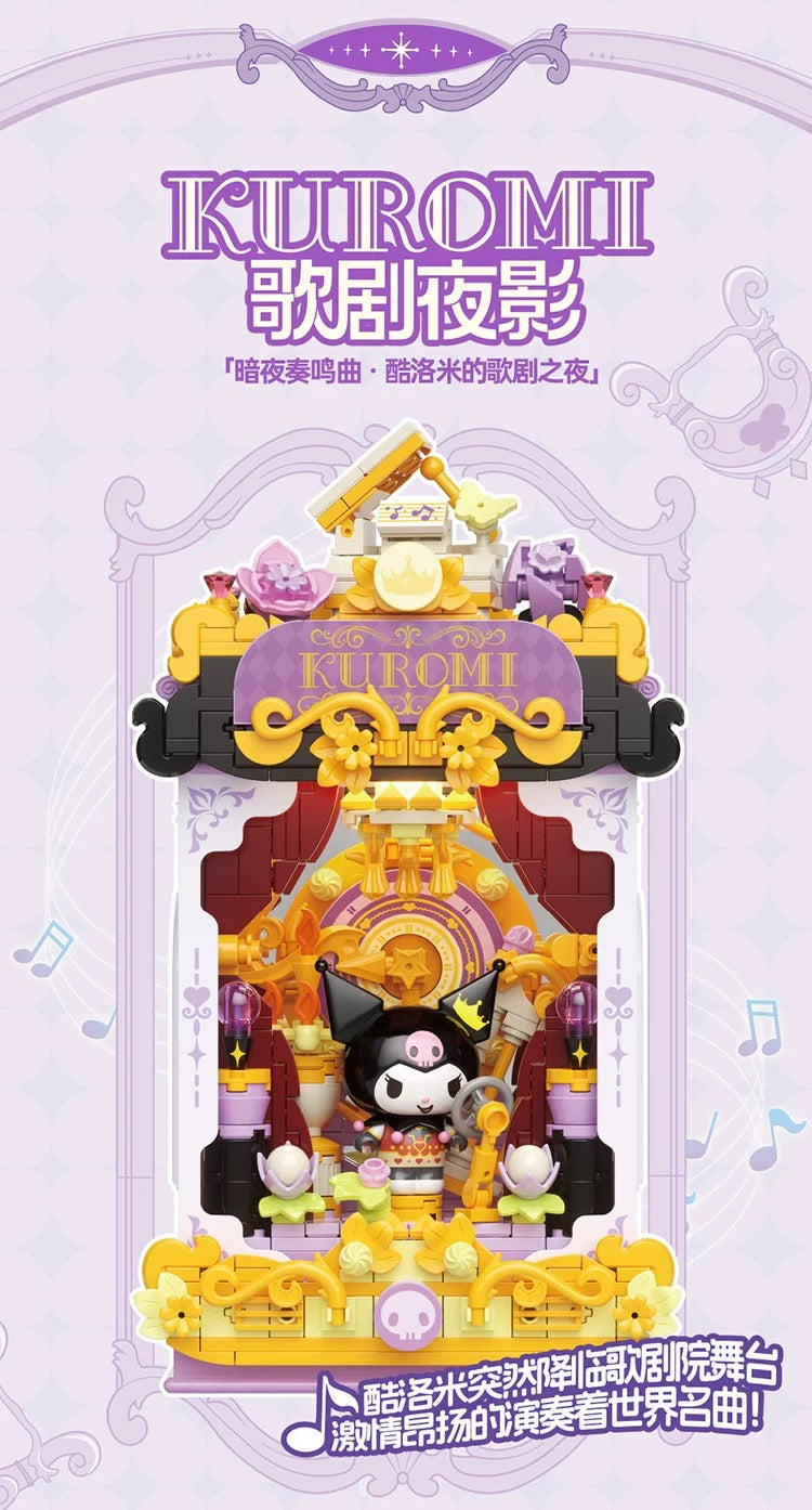 Top Toy x Sanrio Opera Theme | Kuromi Midnight Opera - Building Blocks Toy Collections