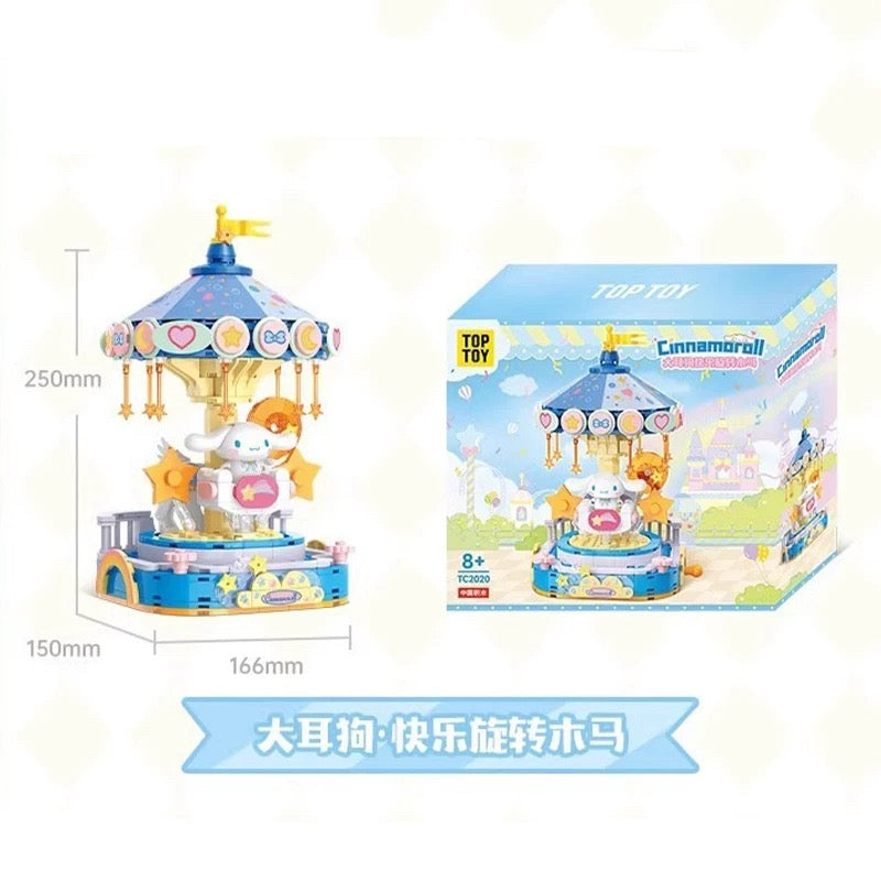 Top Toy x Sanrio Colorful Amusement Park Fair Rides | Cinnamoroll Happy Merry Go Round Carousel - Building Blocks Toy Collections